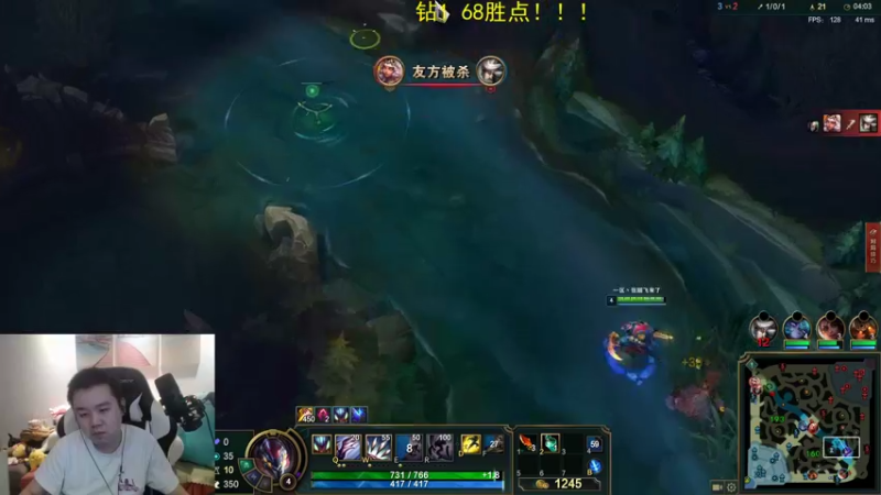 【2021-10-31 17点场】网友张顺飞：大师晋级赛 2561707