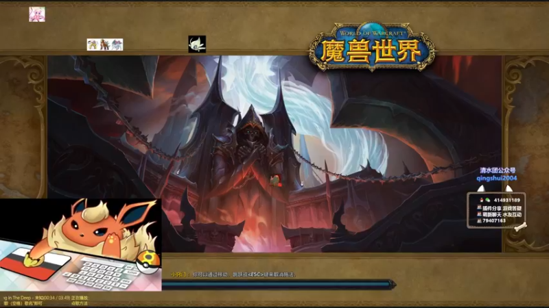 【2021-10-29 18点场】哈士城：哈士城：咸鱼模式中，右边框找我