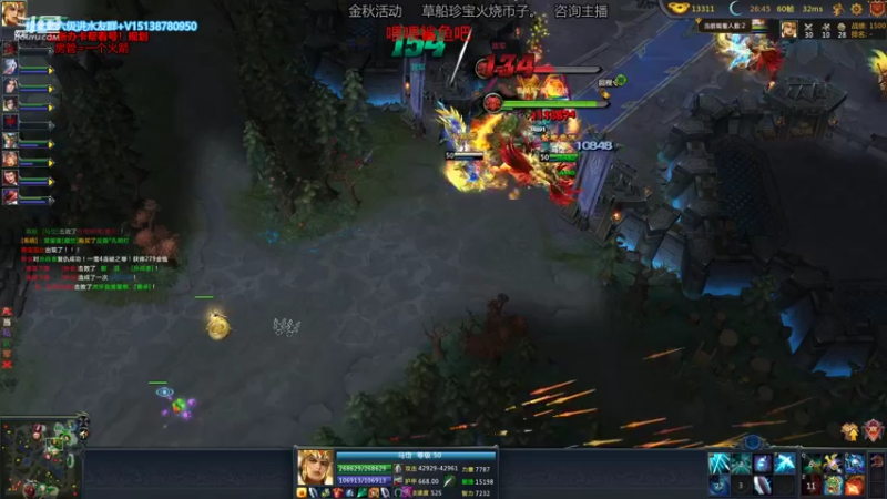 【2021-10-27 22点场】小南帥：出征：挨揍的小伙