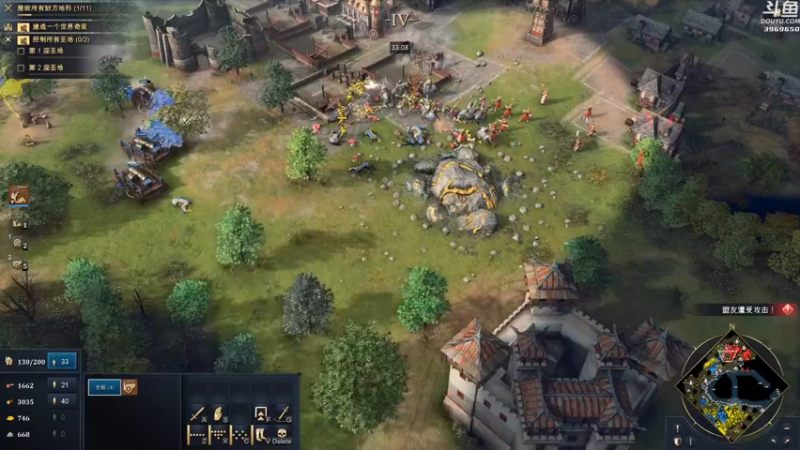 【2021-10-31 16点场】神隐的直播间：神隐：帝国时代4 正式版