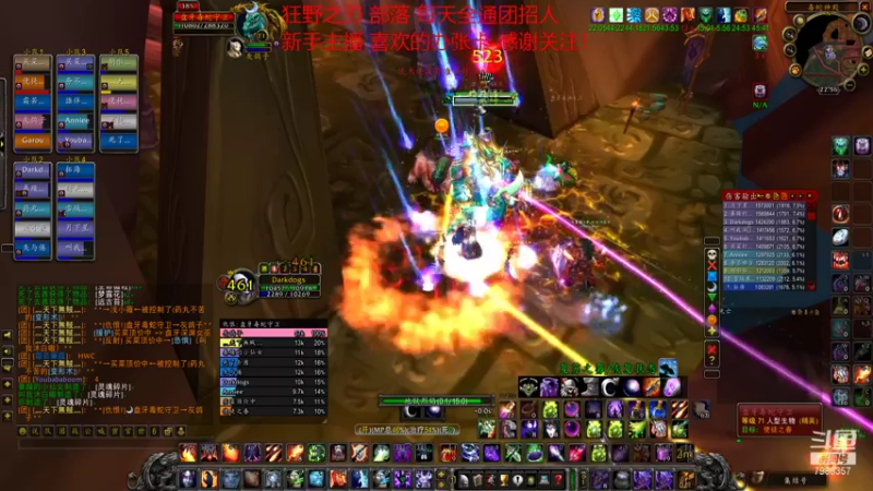 【2021-10-30 22点场】白袍wow：每天全通团招人 已出两只凤凰