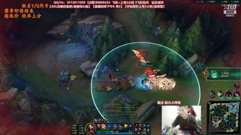 【2021-10-31 00点场】Akl托尼老师：中单德莱文创始人！场均40杀之虐泉五杀！