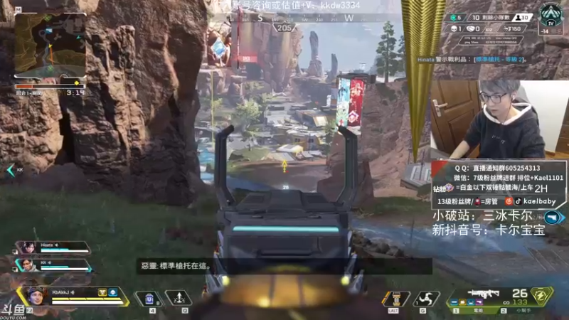 【2021-10-31 03点场】YW三冰卡尔：场伤4000 钻粉骷髅海~~（