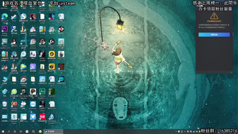 【2021-10-30 12点场】兔了了丶：【高能在线】：新惊悚游戏开荒啦