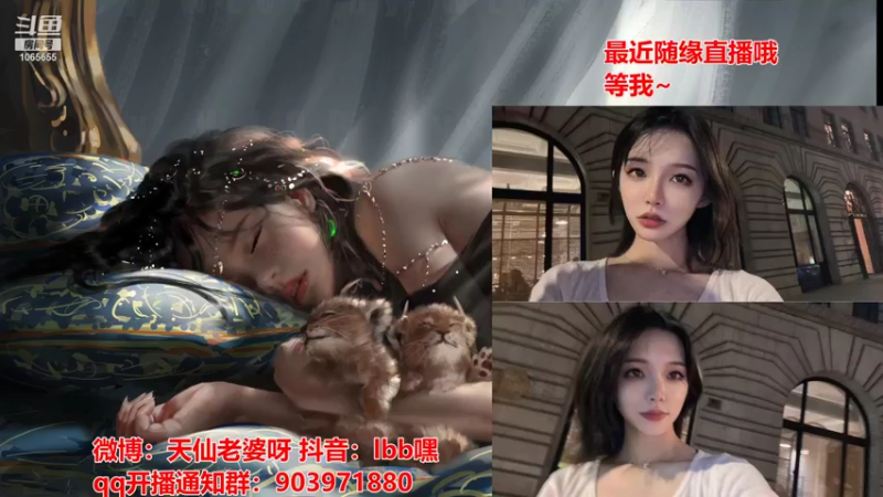 【2021-10-31 17点场】天仙老婆呀：电一组排有车位哦~