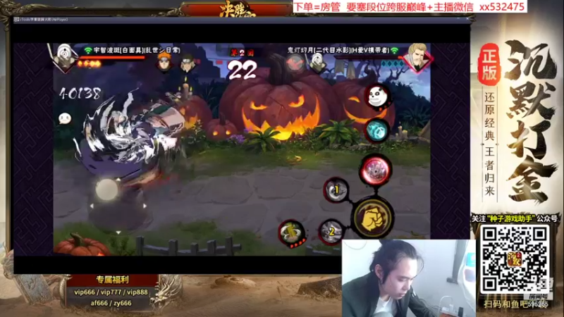 【2021-10-31 11点场】奶瓶lxx：气人主播在线脏人