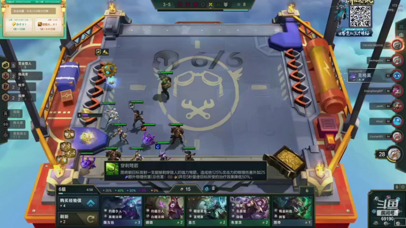 【2021-10-31 02点场】正经人令北：【令北】快乐的直播DAY45