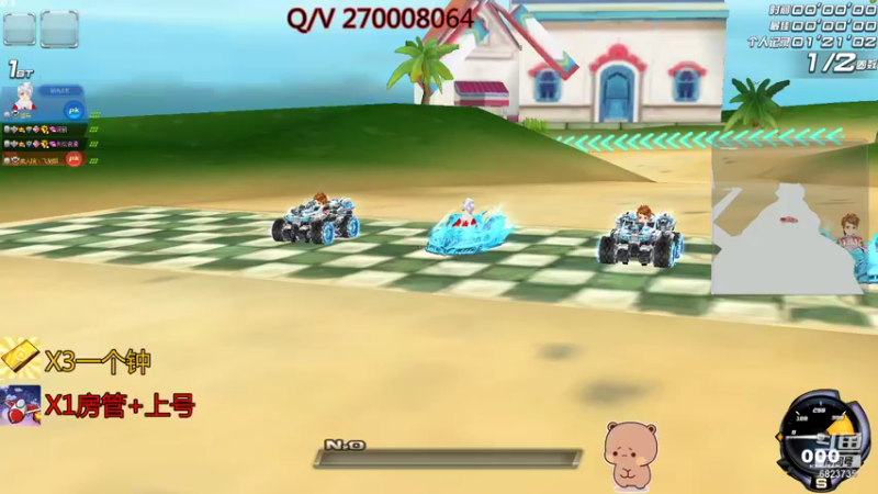 小周周阿s的精彩时刻 20211031 15点场(1)