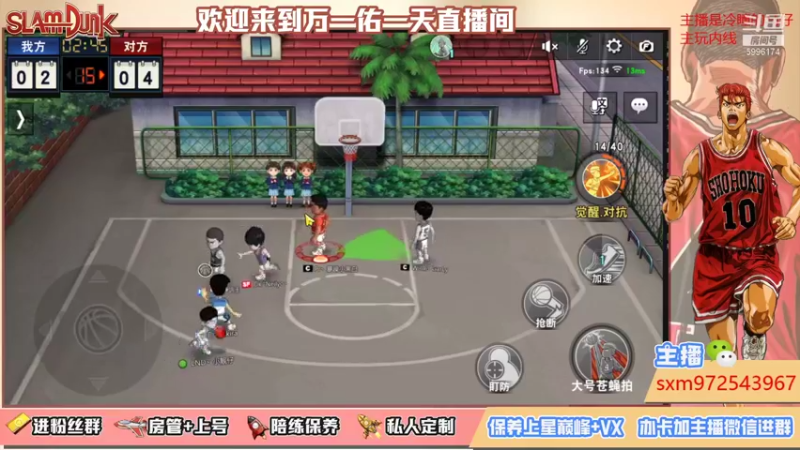 【2021-10-31 00点场】冷睁丶Lc：开始练手搓咯！兄弟快来嘲笑我