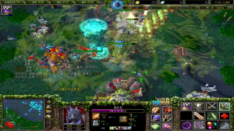 【2021-10-31 13点场】肖璐s：巅峰赛季。下午对黑