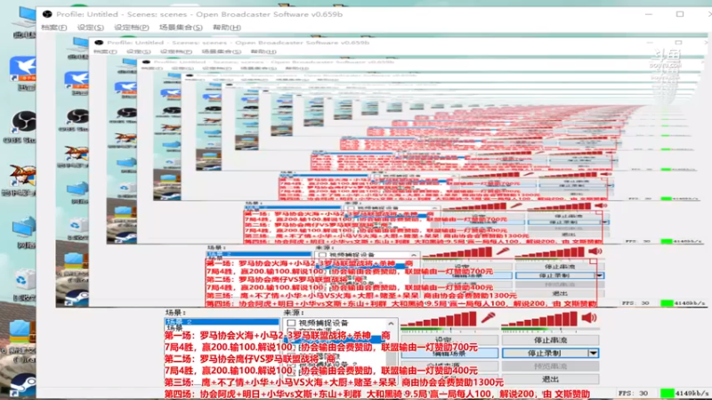 【2021-10-30 20点场】罗马协会：罗马复兴巅峰对决