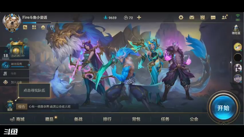 【2021-10-31 10点场】请宠小童话嘛：只见炸弹不见人