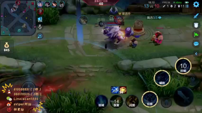 【2021-10-31 13点场】sViper丶阿灿：阿灿：月底是不配睡懒觉的