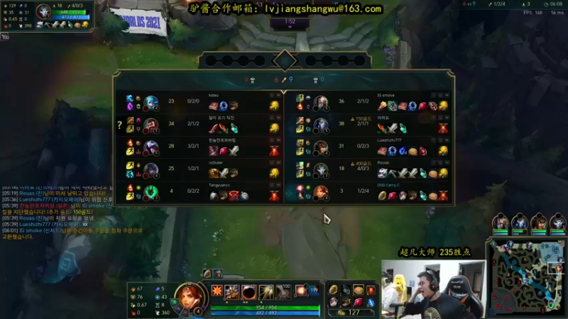 【2021-10-31 16点场】余小C真的很强：余小C：韩服大师，战神归来！十三天！