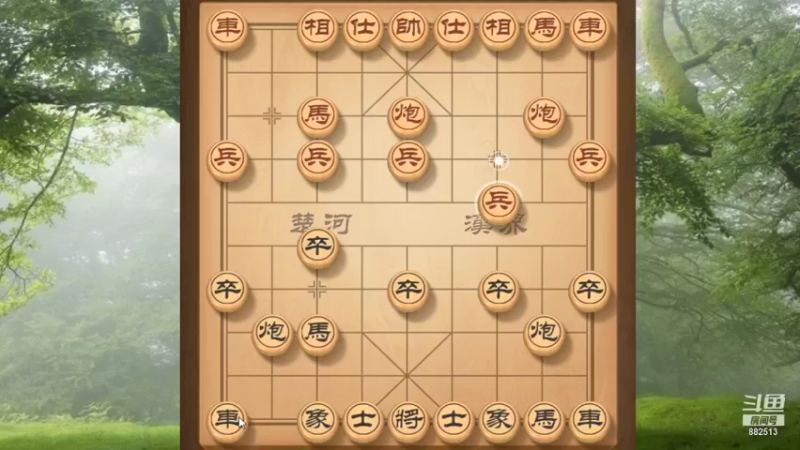 【2021-10-30 23点场】象棋老吴a：吴氏兵法象棋