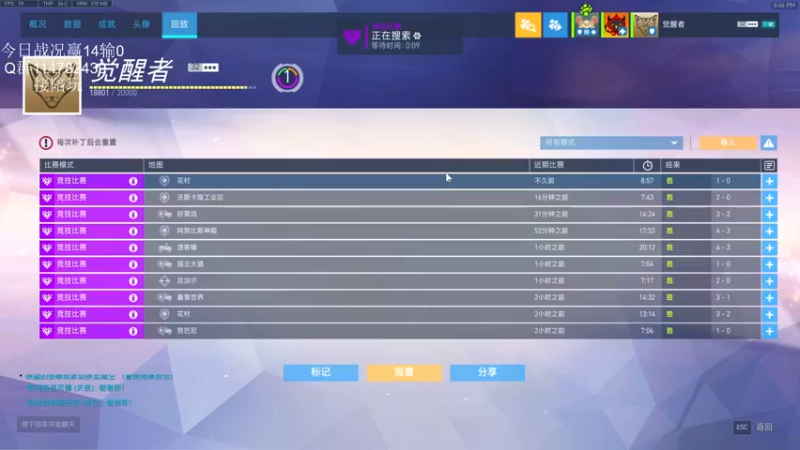 【2021-10-31 18点场】训练把场机器人：机器人：我是你坚强的护盾