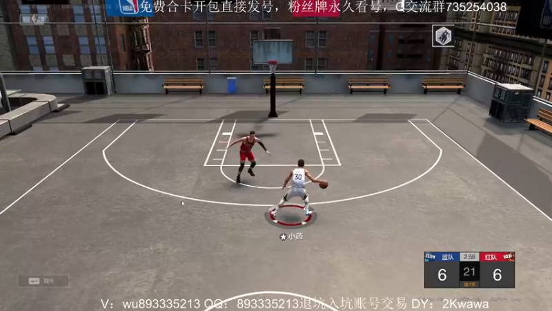 【2021-10-31 15点场】XY丶娃娃：徽章聊一聊！