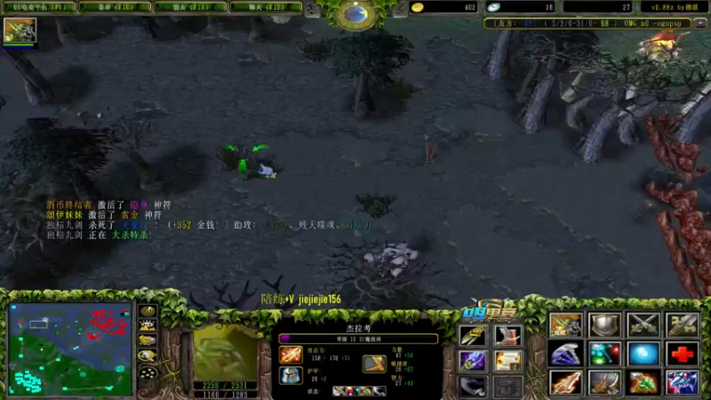 【2021-10-31 11点场】肖璐s：巅峰赛季。下午对黑