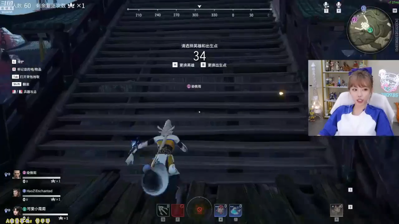 【英雄联盟】不2不叫周淑怡的精彩时刻 20211031 07点场