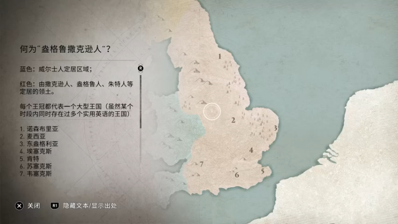 【2021-10-23 18点场】鲸沃特：龟速通关 随缘白金\^o^/