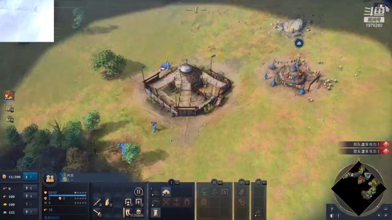 【2021-10-30 21点场】直播间最发抛的欣欣：赫本：今日比赛不联盟，直接玩一玩