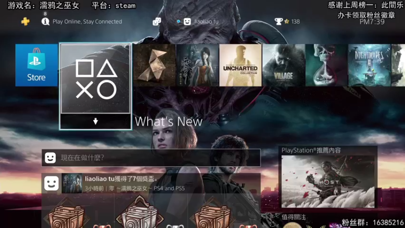 【2021-10-29 19点场】兔了了丶：【濡鸦之巫女】：重置版开荒