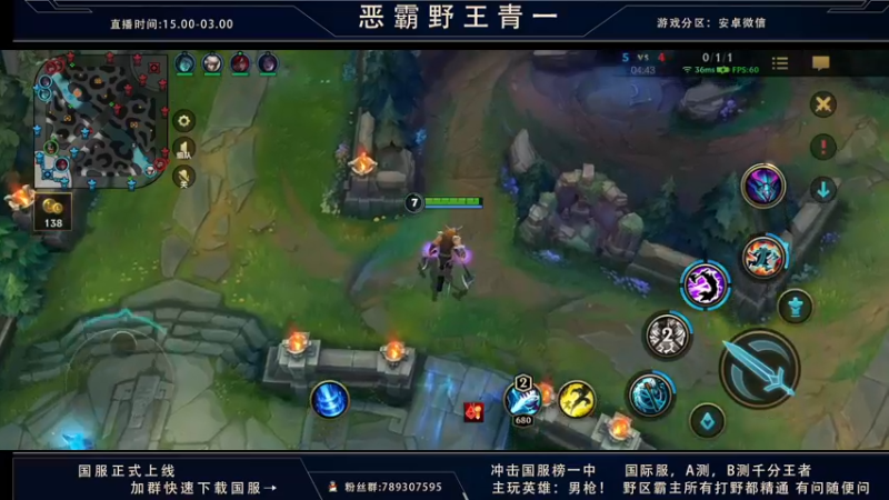 【2021-10-25 03点场】心星丶青一：和rj的快乐双排