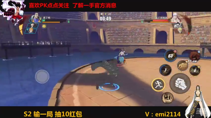 【2021-10-30 19点场】不是老年人：S2输一局咱们弹幕哈哈