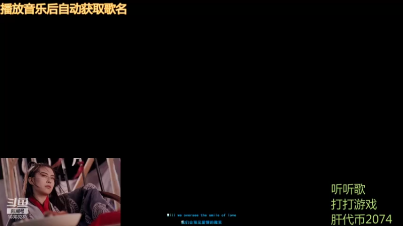 【2021-10-30 16点场】张灵玉丶：就在今夜，Faker必胜！