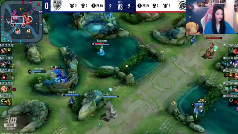 【2021-10-21 21点场】是小鹿哇：比赛：MTG vs GK
