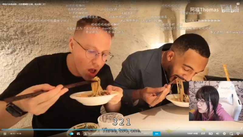 【2021-10-31 00点场】甜心战士：♡吃吃看看美滋滋~♡