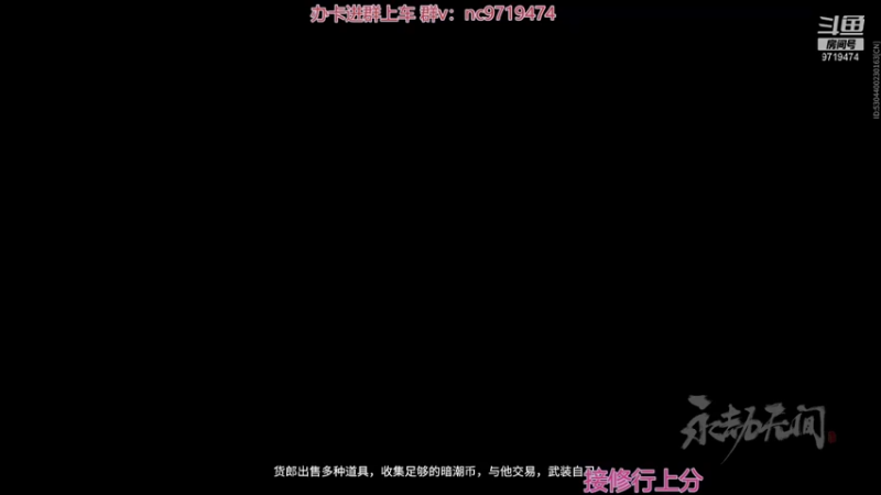 【2021-10-28 02点场】宁陈：已三坠日 帮上分嗷 猛干0.0
