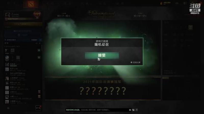 【2021-10-28 20点场】张益达W：Zyd: 标题无所谓