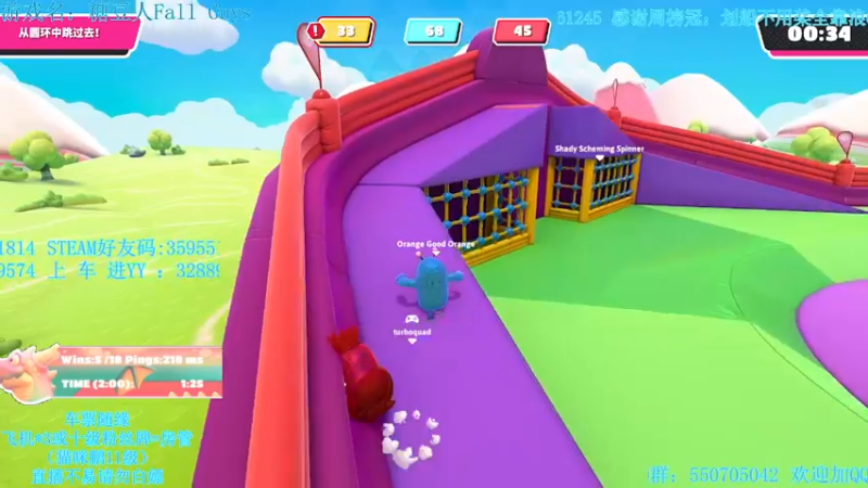 【2021-10-27 03点场】我最强阿啊啊：【斗鱼最强丨糖豆人】新模式新专题