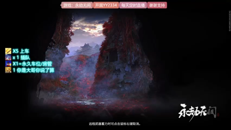 【2021-10-31 11点场】天沧澪：憨憨妹子的游戏人生