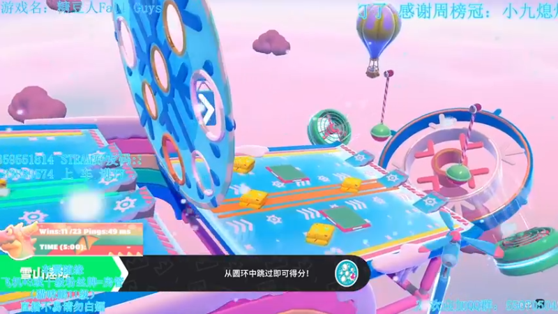 【2021-10-23 01点场】我最强阿啊啊：【斗鱼最强丨糖豆人】新模式新专题