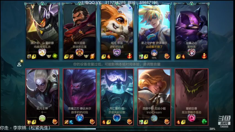 【2021-10-31 02点场】惊蜇：惊蜇：五十岁带病ADC