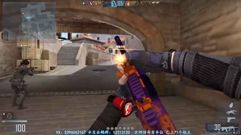 【2021-10-29 04点场】宋狮猴：荣耀帮打，秒上号。