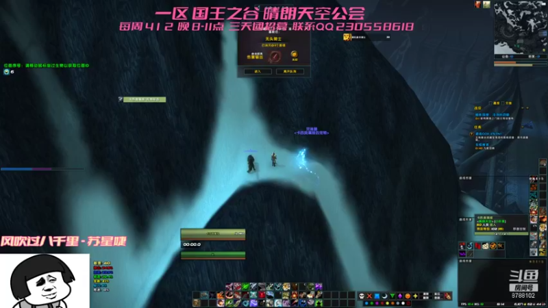 【2021-10-26 19点场】Faidy1：马克，骑士骑士