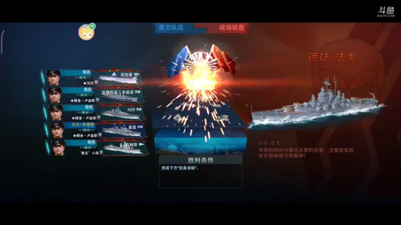 【2021-10-28 21点场】羊村弗雷德：用户羊村弗雷德的直播间