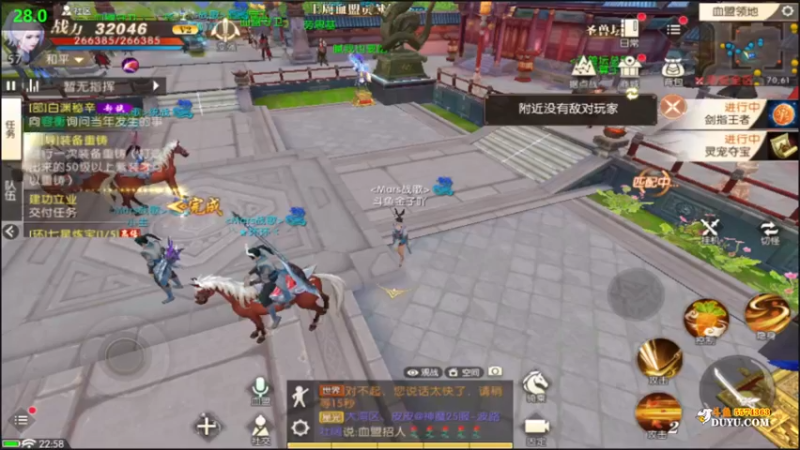 【2021-10-30 22点场】金子Pro：看直播领好礼哟~