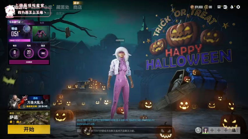 【2021-10-30 19点场】昔恩小姐姐：朴实无华小昔恩~