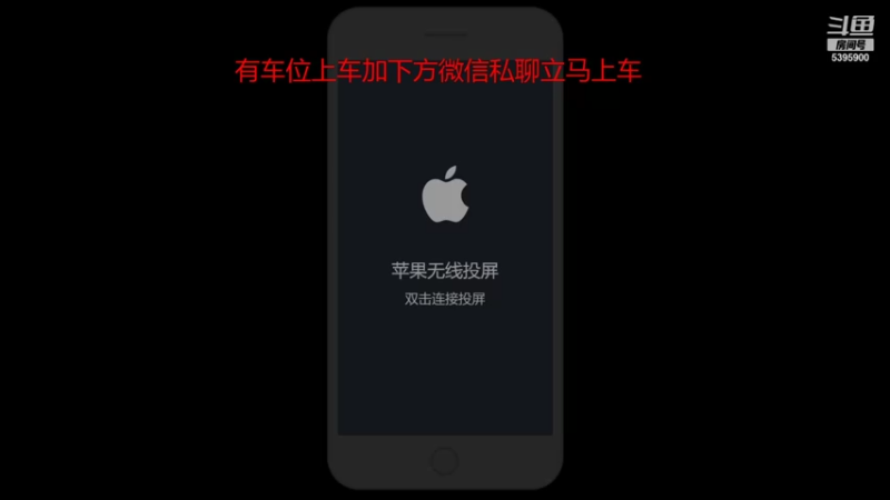 【2021-10-31 15点场】A老回：有车位核弹流诸葛亮万伤秒肉盾如打人机教