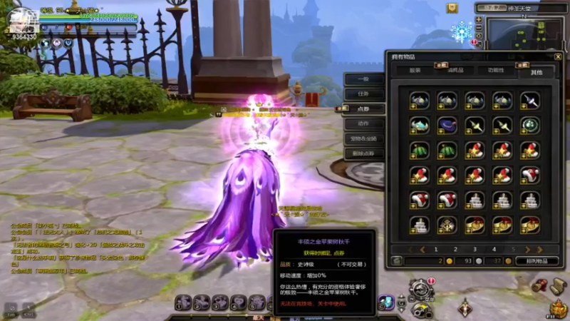 【2021-10-31 14点场】竿神天猫：竿血泪点，清疲劳