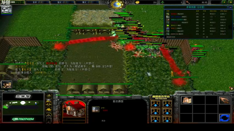 【2021-10-31 02点场】wenshen589：睡过头了！