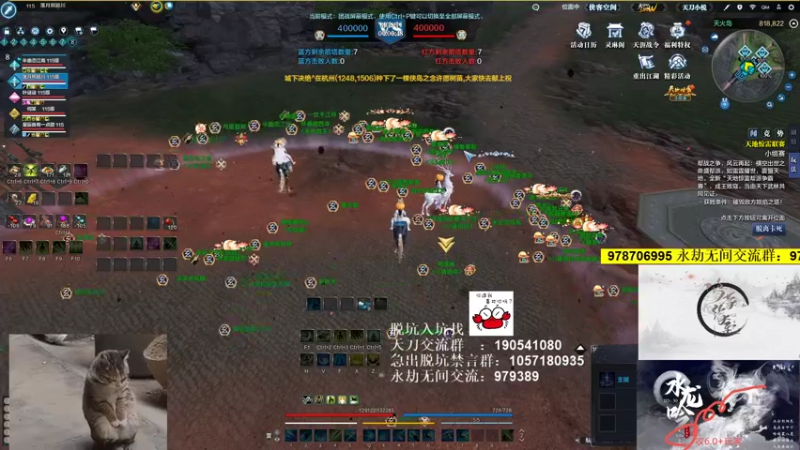 【2021-10-30 21点场】马丁老师：鸿蒙紫玄惊雷视角
