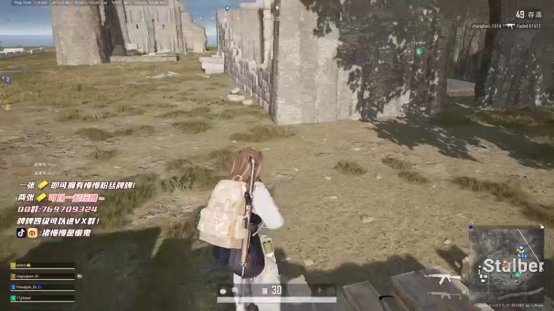 【2021-10-30 23点场】猪慢慢是懒鬼：【小奶团】来一碗下饭菜~