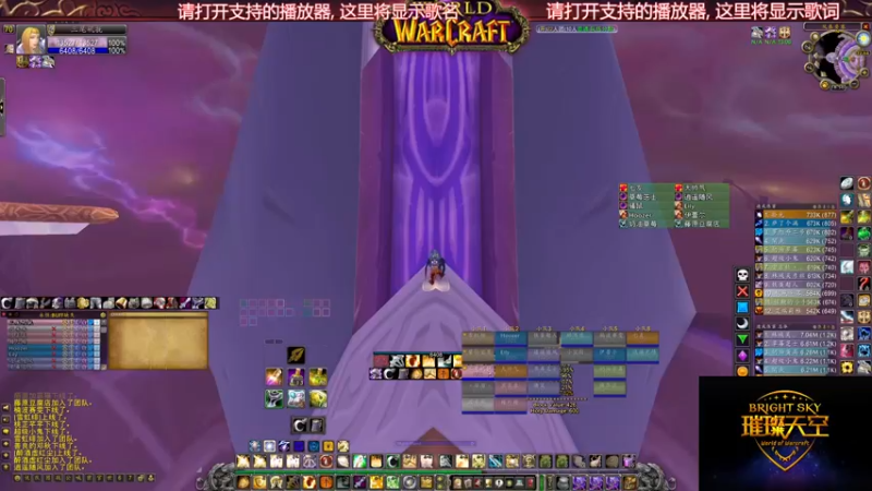 【2021-10-30 18点场】杨小龘：天坑团，第N车双本全通走起（辛迪加LM）