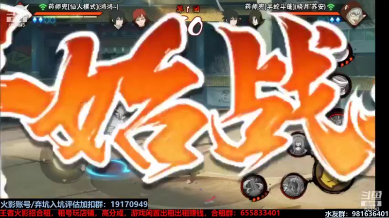 【2021-10-31 07点场】VanGogh浪子：浪子：31号播