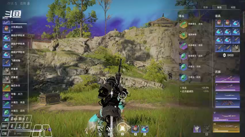 【2021-10-31 13点场】Cpt小醒目：醒目:单排 猛练